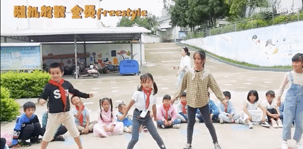 B站小学生游戏截图