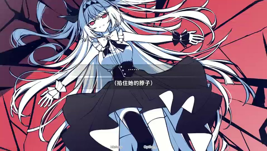 梦魇世界的莉莉丝全cg解锁版
