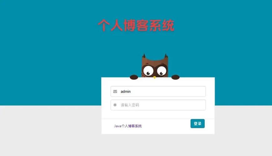 苹果手机出现无法验证服务器身份图标