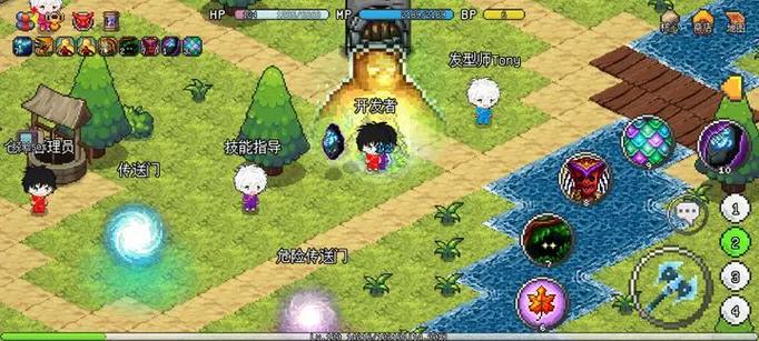 没人认识到我的世界rpg