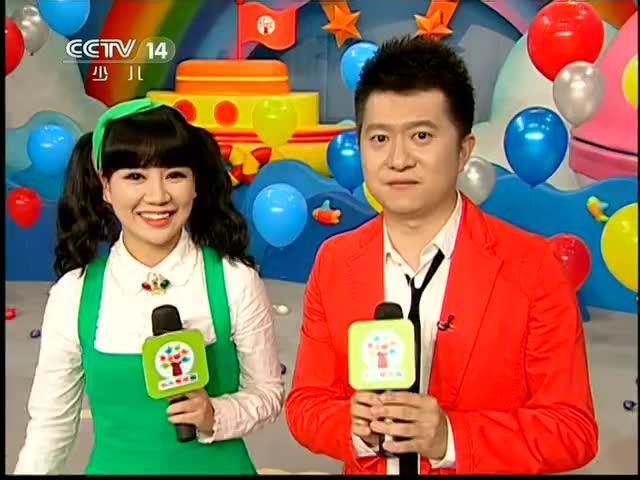 智慧树小宝贝大声唱