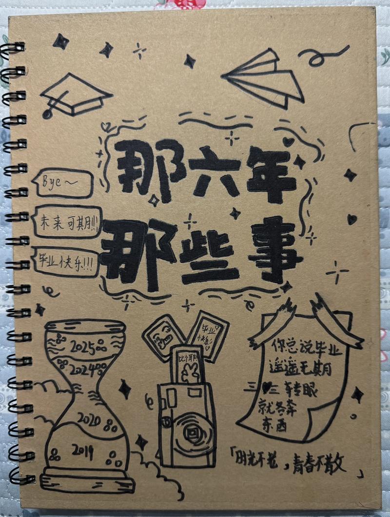 对父母童年提出问题的建议