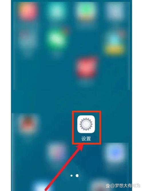 vivo手机打字按键音怎么关截图
