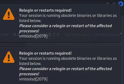 linux鼠标频繁断开连接