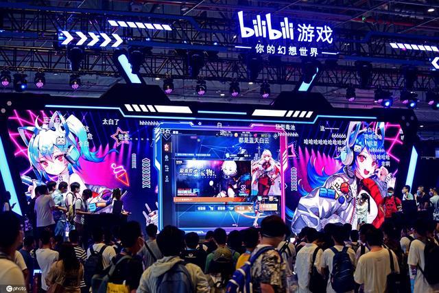 哔哩哔哩内置漫游v1.7
