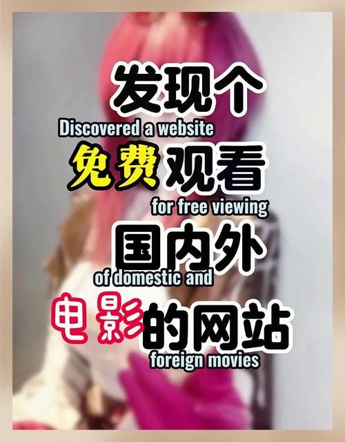 特片影院手机版下载