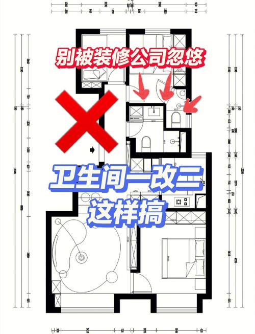 图纸脏了怎么弄干净图标