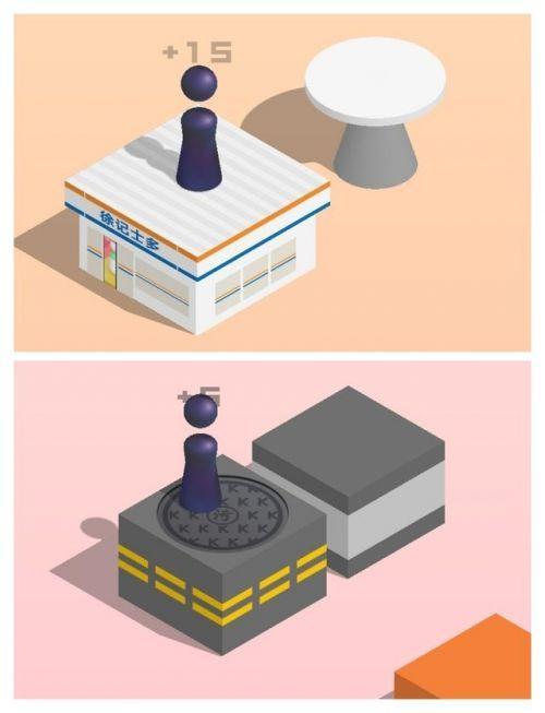 跳一跳辅助工具叫什么