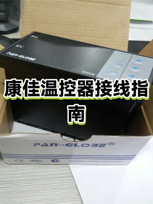 康佳电视机的开关电源在哪里