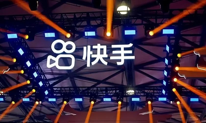快手app下载官方版