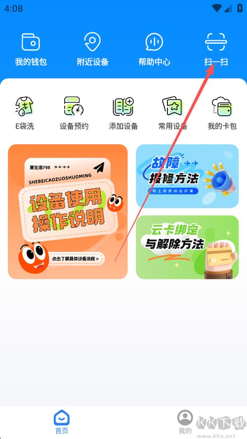 手机云卡是什么意思