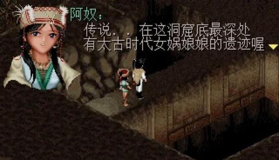 神月的巫女与试炼洞窟攻略
