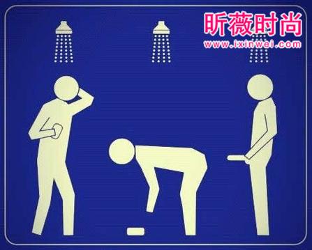 被捡捡肥皂了怎么办