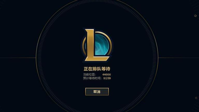 lol美测服人多吗