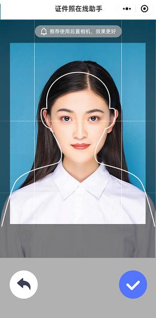 支付宝上传证件照在哪查看