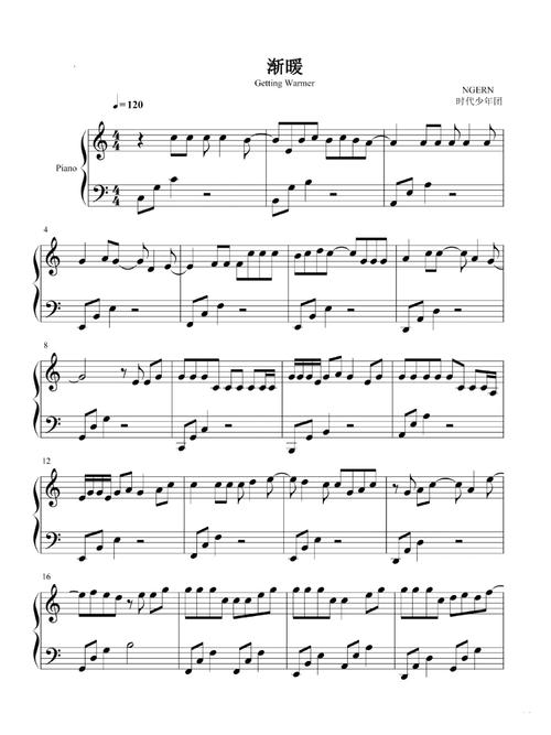 怎么消除歌曲原唱只留下伴奏