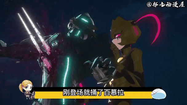 机动战队奥特曼可以抽到