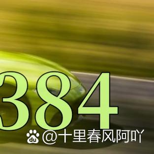 一分钟赛车公式图标