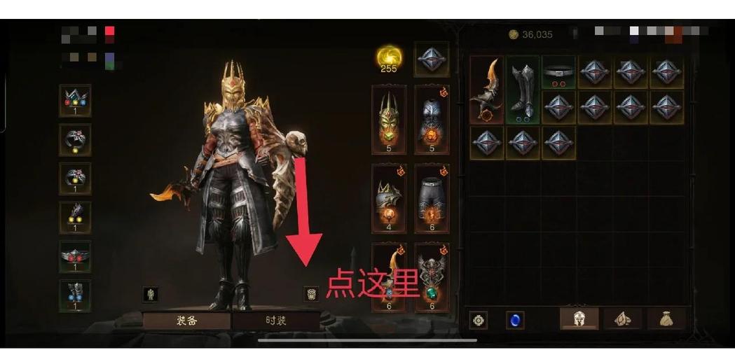 暗黑破坏神不朽牧羊人套装在哪刷截图