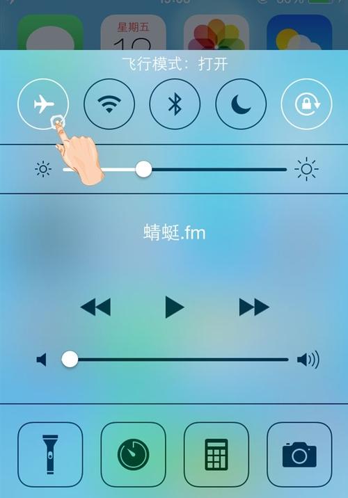 如何解除手机游戏设备被禁止