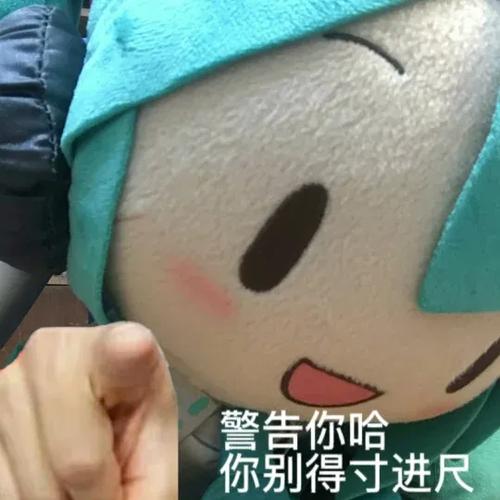 fufu静音