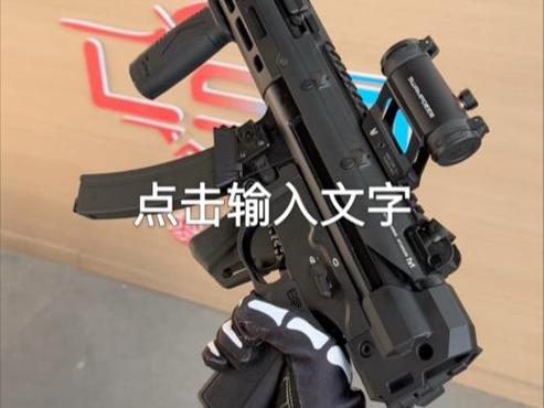 LDX波箱是什么