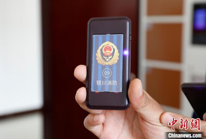 身份验证人脸识别失败怎么办游戏截图