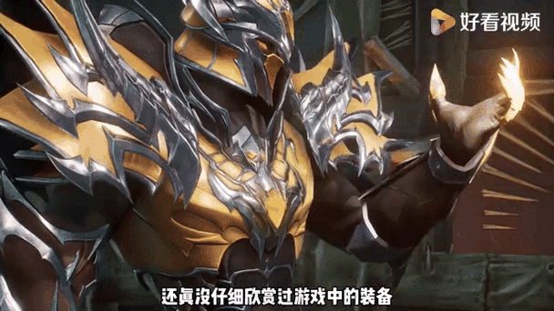 穿越全民铠甲勇士游戏截图