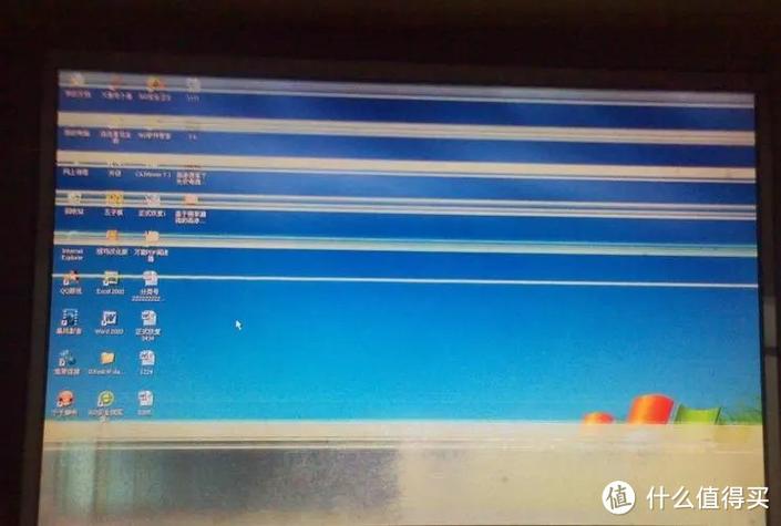 显示器一闪一闪的怎么回事图标