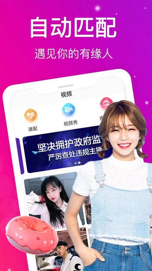 蜜桃高清版电视剧哪里看