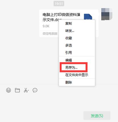 公司打印机怎么删除打印记录