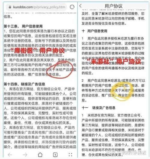 鸣潮账号估值