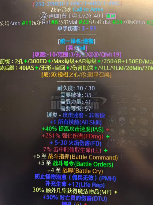 史诗战斗幻想5作弊菜单