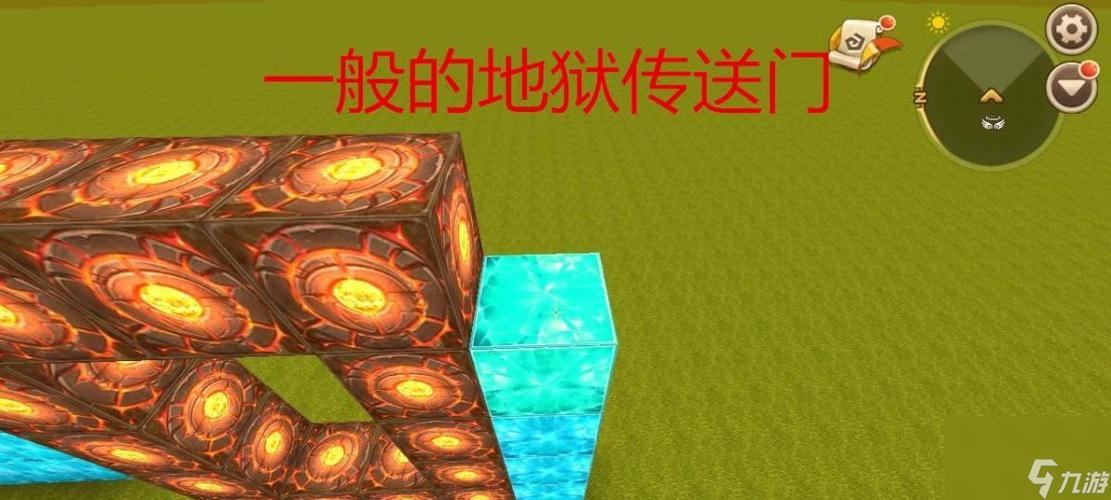 迷你世界在地下出不去了怎么办