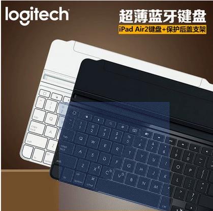 ipad蓝牙键盘图标