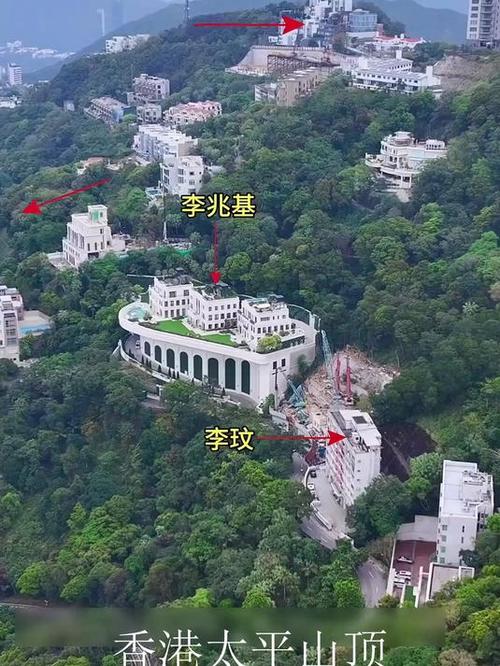 香港顶级富人区在哪里