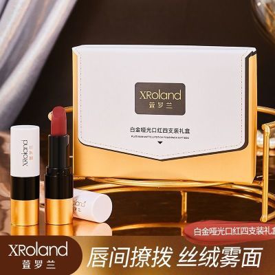 萱罗兰是正规牌子吗截图