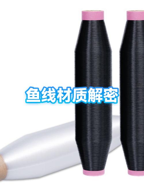 鱼线保质期一般多少年