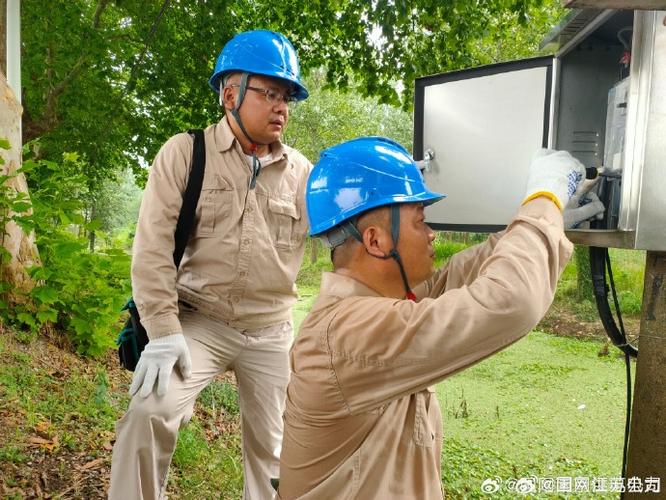 家里没电了怎么恢复电量截图