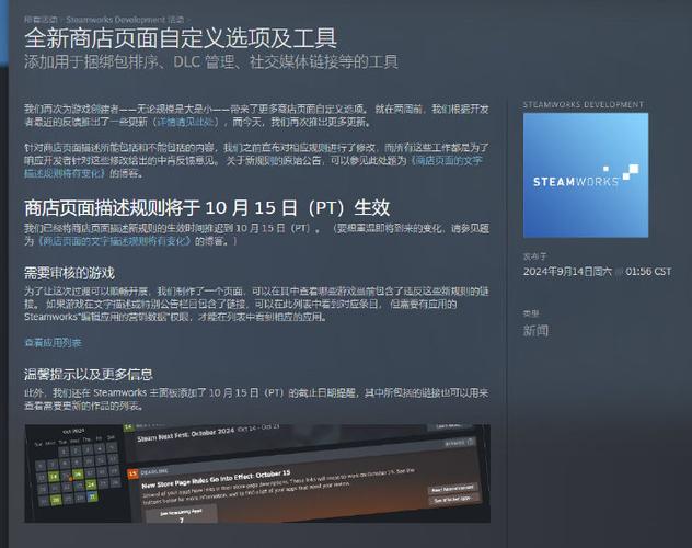 STEAM卡是什么卡
