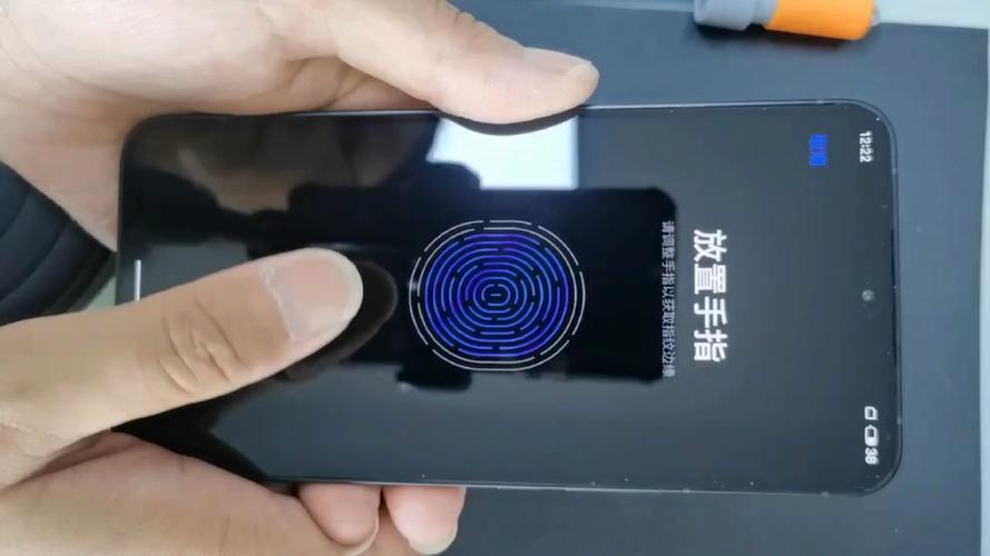 屏幕指纹换了屏幕还能用指纹嘛截图