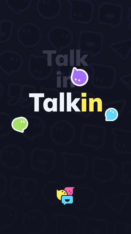 talkin官方免费下载截图