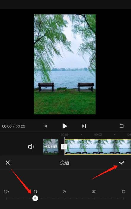 快影相册视频怎么删除截图