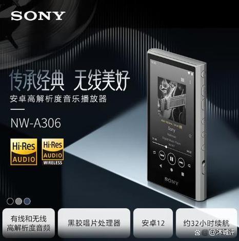 sony电流底噪怎么处理