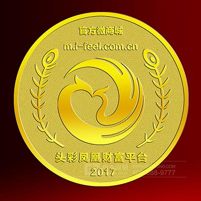凤凰财富可靠吗