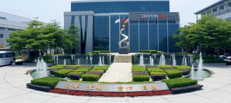 欧派电动车总部电话图标