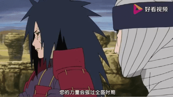宇智波斑vs忍者联军