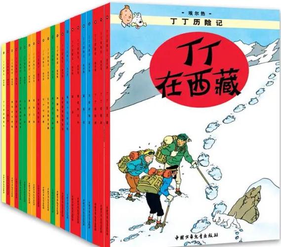 12岁最建议看的三本书截图