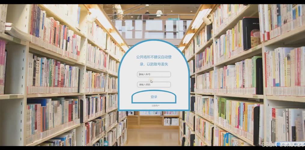 云中书城(网页版)