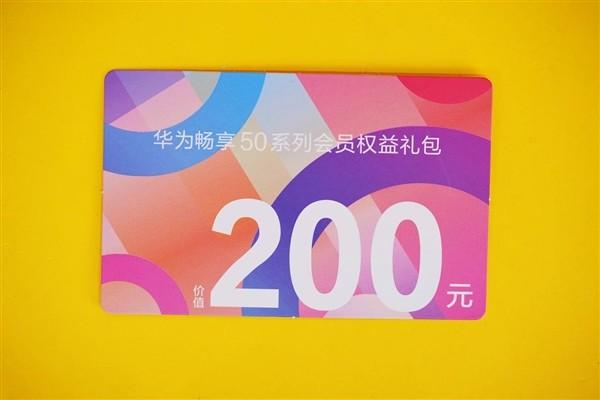 华为客户服务中心换电池要多少钱